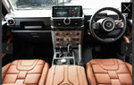 Load image into Gallery viewer, Tan Leather Interior