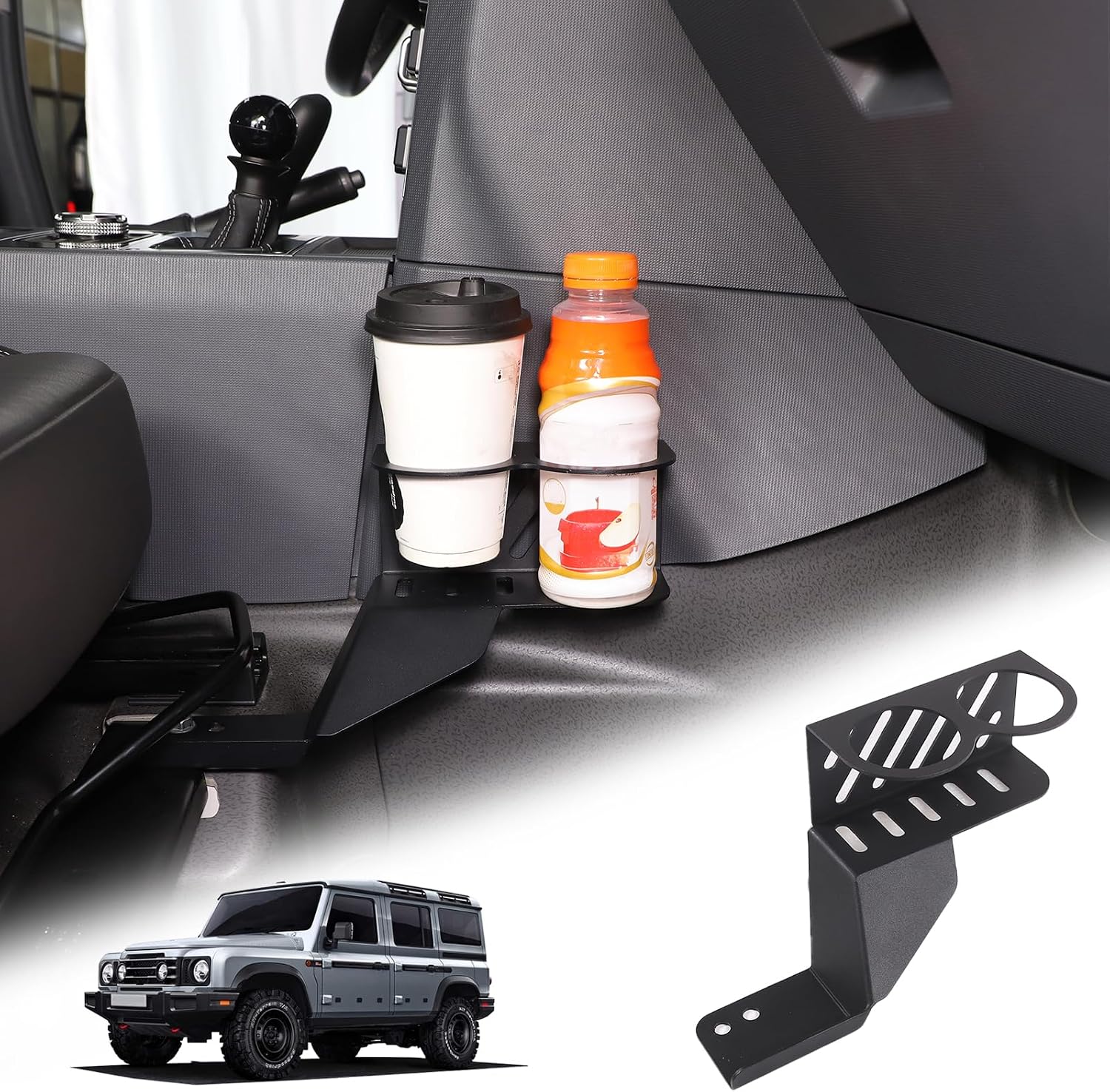 Under Seat Cup Holder Passenger Seat Expander Bracket Compatible with INEOS Grenadier/Quartermaster 2020-2025, Aluminum Alloy Side Console Cup Holder